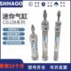 125 小型气动不锈钢迷你气缸CDJ2B16 40B75
