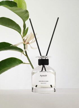 Aynoir白兰花香薰栀子花腊梅净化空气持久桂花无火藤条室内香氛