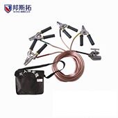 邦斯拓16平方个人保安线4 1米线接地线保安钳携带型短路个人安