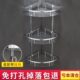 打孔式 卫生间三角置物架厨房洗澡间厕所浴室三脚架收纳架墙上壁挂