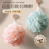 浴花球高档不散沐浴球超柔软浴球男女士大号泡泡浴花洗澡搓澡神器