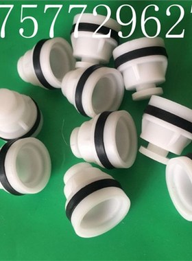 QBY3-25/g40/50/65/80/100气动隔膜泵配件活塞,V型圈,隔膜泵活塞