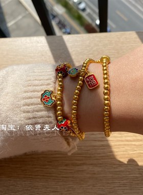 古法金三圈磨砂珠蝴蝶复古烧蓝配件多圈项链女生T男女情侣手链手