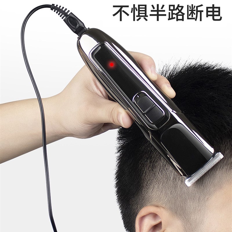 理发器电推剪充电式电剪推子家用电动剃头刀专业剪发神器自己剪