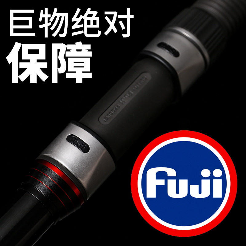 石鲷重矶石斑高碳超轻超硬远投打底重抛竿滑漂矶钓竿海钓大物鱼杆