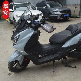 适用于摩托车巡弋300护手九妹护手罩手把挡N风手把罩改装配件带灯