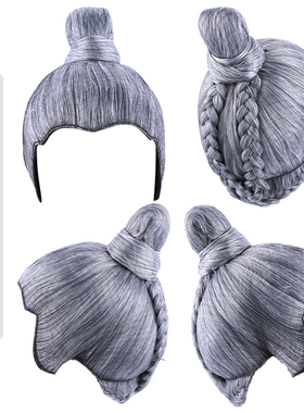 短发套公子汉e服造型假发套全包古风整顶假发影视剧唐朝花白色812