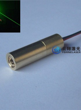 10mm直径80mW532nm绿光激光模组点状定位瞄准绿色激光束发射器