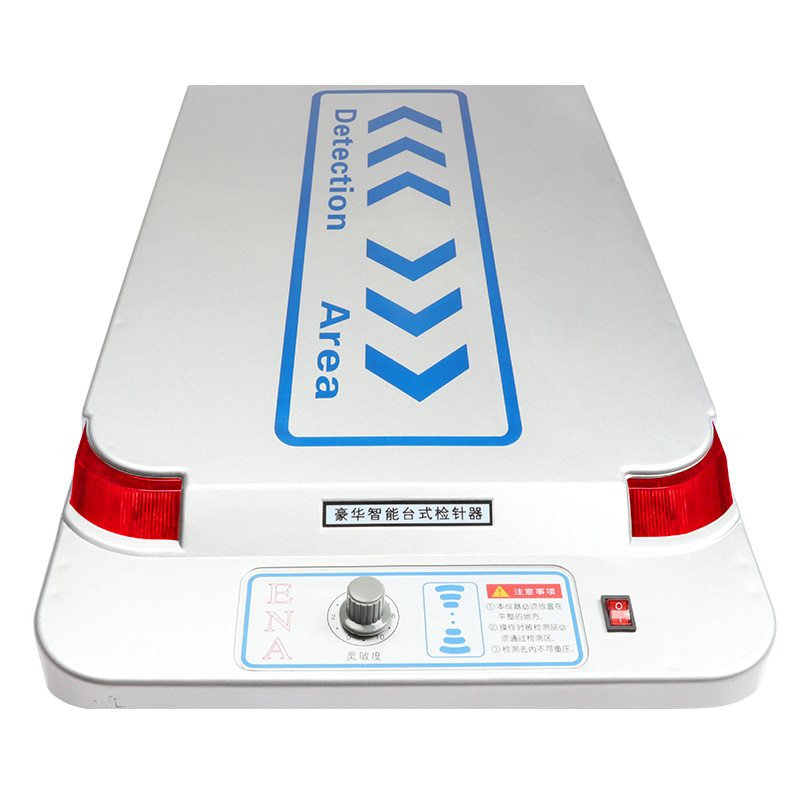 检针机平台式JZQ-86A高精度金属探测器食品服装断针检测仪扫描仪