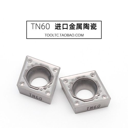 进口数控刀片金属陶瓷菱形镗孔刀CCMT09T304-HQ TN60 CCMT060204
