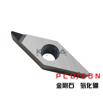 金刚石立方氮化硼宝石刀片 铜铝淬火件VBMT110302/160404 PCD CBN