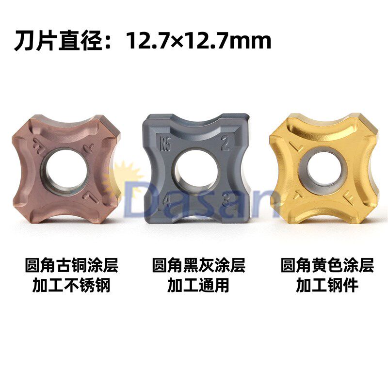 台式倒角机刀杆90度倒角刀MSLNR2020K12圆角圆弧R角倒角机刀片R3