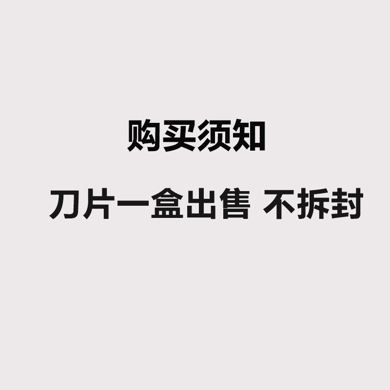 普菲特刀片不锈钢菱形数控刀片CCMT060204/CCMT060208-MZ D995