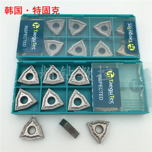 CT3000M桃形刀头粒 韩国特固克金属陶瓷数控车刀片WNMG 080404