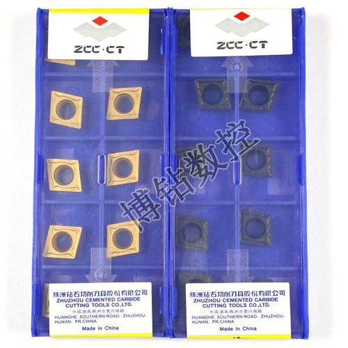 株洲菱形镗孔内孔车刀片CCMT060204 09T304 120404-HM YBC251 252