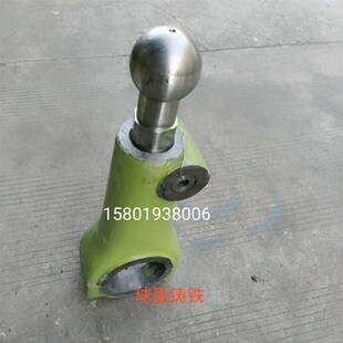 冲床配件扬力63吨冲床连杆球头总成球墨铸铁加厚内孔150球头102