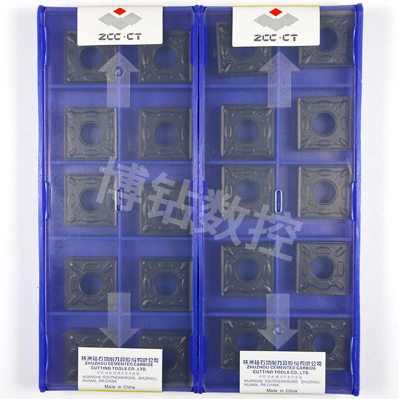 株洲数控刀片SNMG190612-DM YBC252 YBC251 大四方形钢件粗车刀头