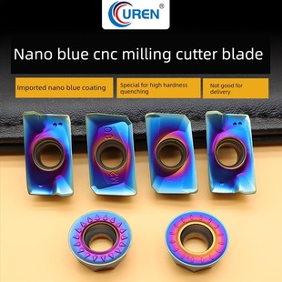 纳米蓝数控铣刀Apmt1135刀片1604快速进给R0.8不锈钢零件淬火钢加