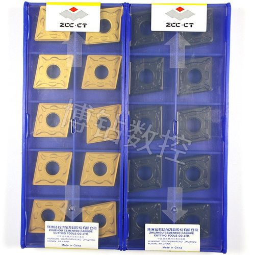 株洲大菱形数控刀片 CNMG190608 190612 190616-DM YBC251 YBC252