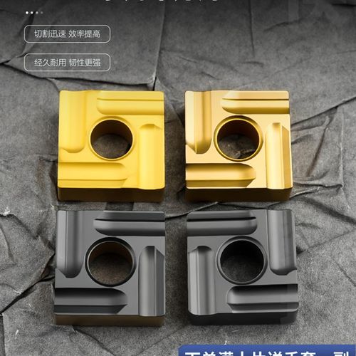 智洲数控厚车刀Snmg 120408 R/L-S Zc Ybc251 252方槽