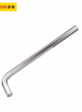 波斯特长平头内六角扳手BS422024 422027 422030 422032 BS422036