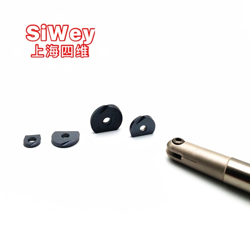 瓦尔特半圆球刀片D8R4 10R5 12R6 16R8 20R10 25R12.5 T2139刀粒