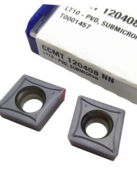 林尼娜车镗内孔数控刀片CCMT120404 120408 09T304 09T308NN LT10