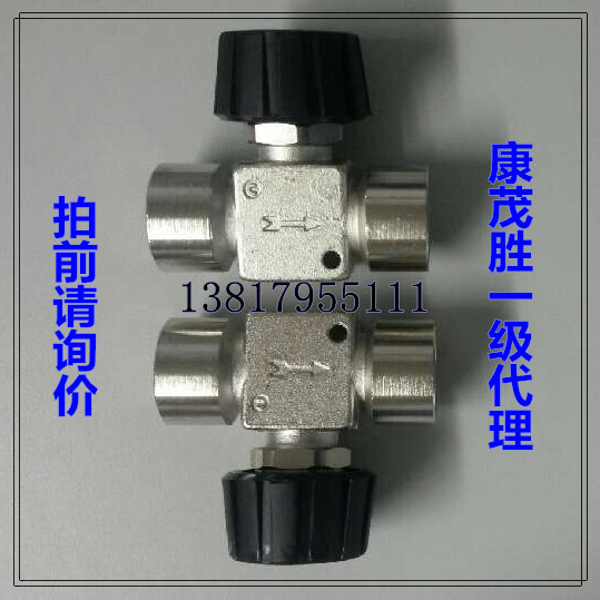 康茂盛(康茂胜)camozzi 2830 1/2 2830 3/8 2830 1/4