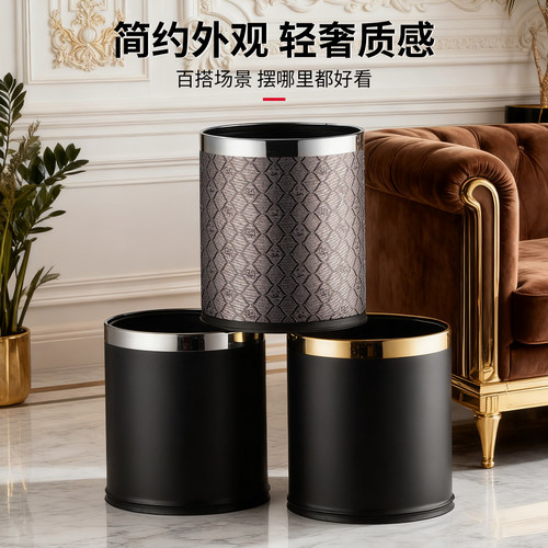 无盖圆桶10升15L金属烤漆铁批发
