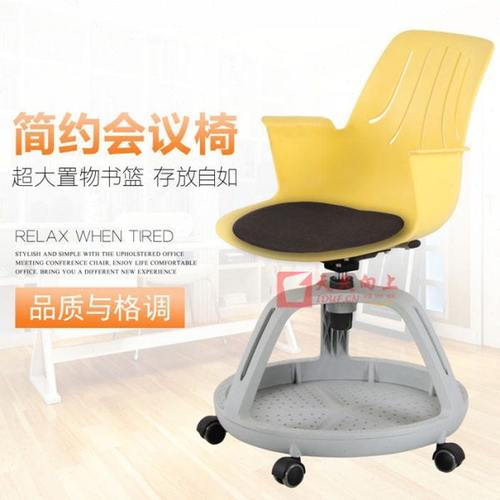 培训椅子办公用会议椅带轮移动转椅加大置物书蓝学生椅可带写字板