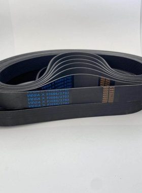 商用跑步机电机皮带260J 270J 280J 290J 300J传送带马达皮带大全