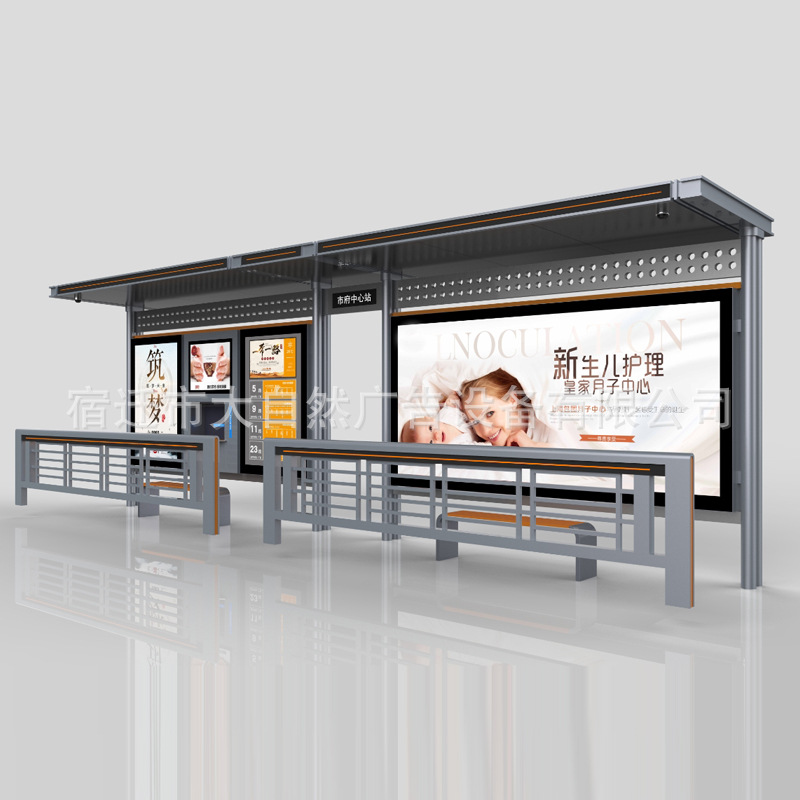 仿古候车亭 城市乡村公交车站候车亭 不锈钢宣传栏灯箱广告牌厂家