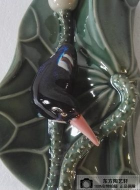 荷叶花插 挂壁 陶瓷工艺品摆件 石湾公仔 家居饰品 翠鸟荷花