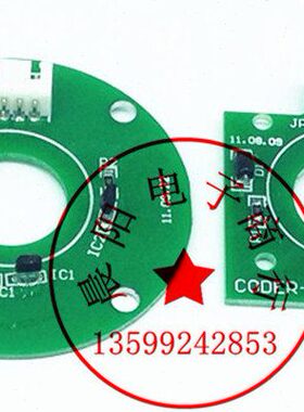 电梯配件/展鹏门机编码器/CIR-CODER-A VER1.2 1.6/圆形/方形安装
