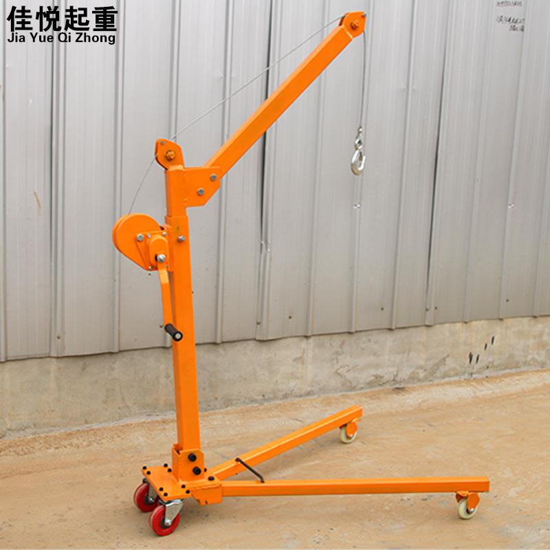 可折叠手推起吊机小型移动式手动搬运吊车手摇便携式吊机家用
