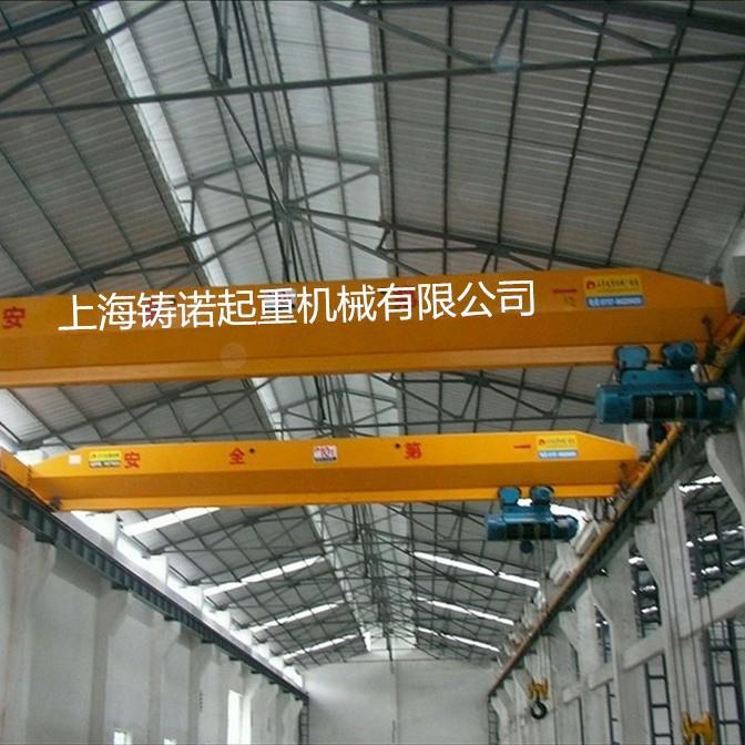 厂家供应:LD电动单梁起重机/电动单梁桥式起重机/单梁行车