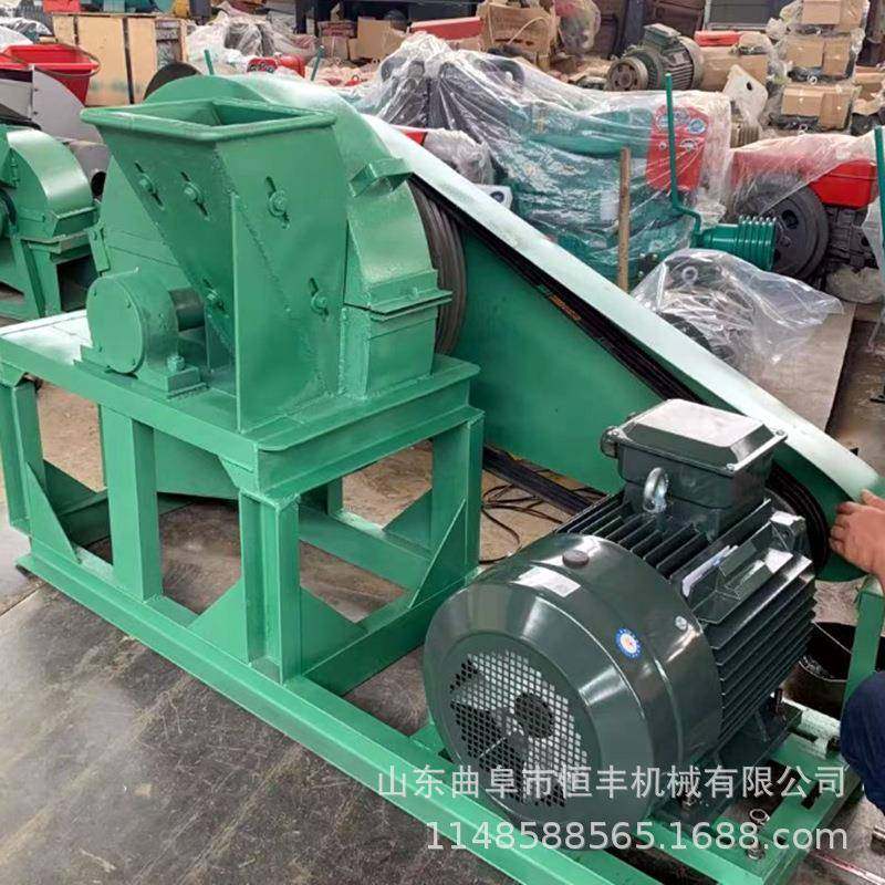 锯末木屑边角料木材粉碎菇木破碎机园林树干树枝粉碎机刨花机