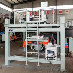 阀口袋包装机秤厂家优惠直销编织袋子灌装机器设备干粉装袋机