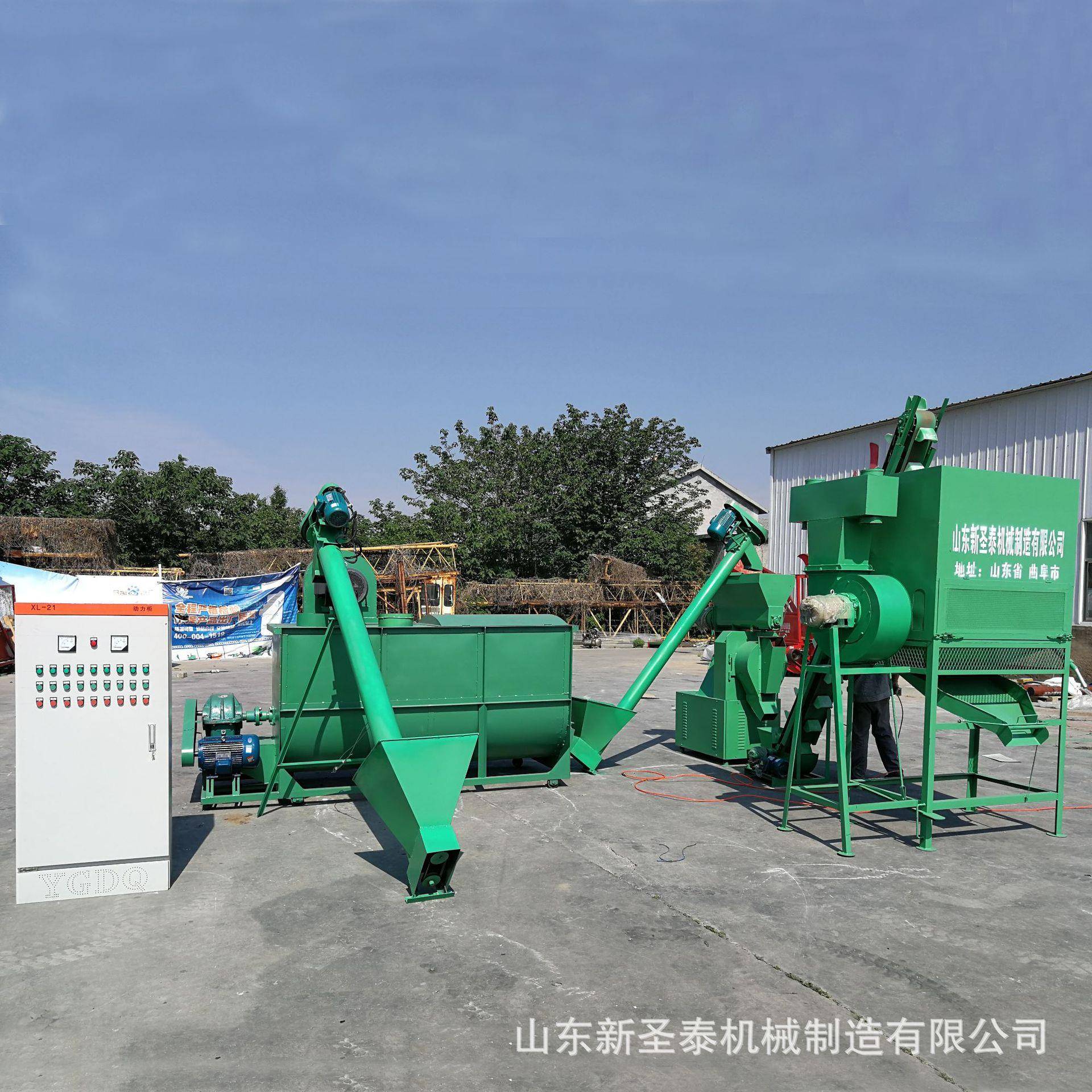 时产1吨饲料加工机组牛羊养殖饲料成套机组科学饲养大型颗粒机组