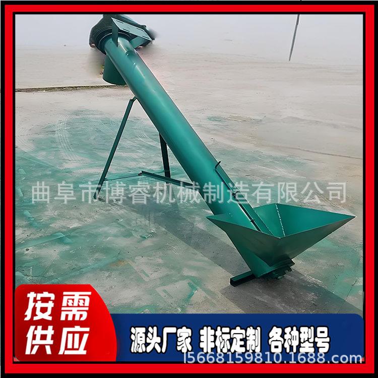 颗粒塑料粉体自动上料提升机非标定制蛟龙螺旋输送机
