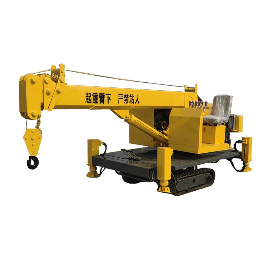 教学用履带吊车履带液压微型吊机链轨式底盘无线遥控操作,搬运/仓储/物流设备,其他起重搬运设备,淘宝优惠券,粉丝福利购,淘宝优惠卷