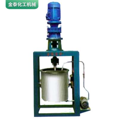 厂家实验室立式干粉球磨机卧式球磨机QML系列立式球磨机