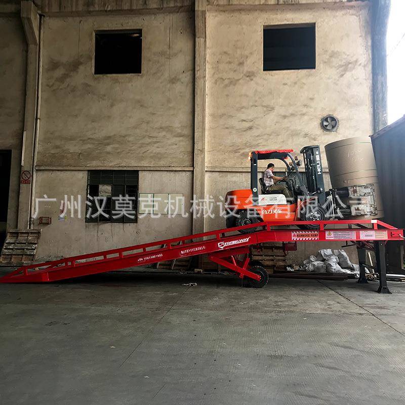 15吨HRHS-A移动式液压10吨叉车卸货登车桥HANMOKE非标登车桥