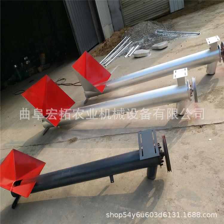 稻谷大米螺旋输送机蛟龙连续式上料机电动提升机