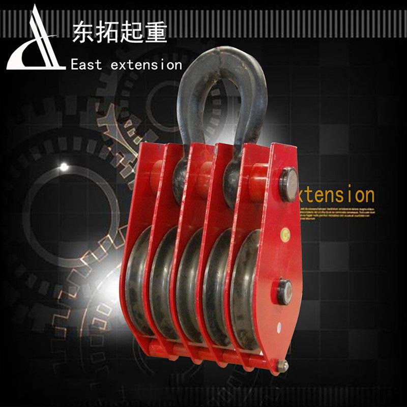 厂家直销起重滑车规格多样起重滑车大吨位起重滑车重型多功能