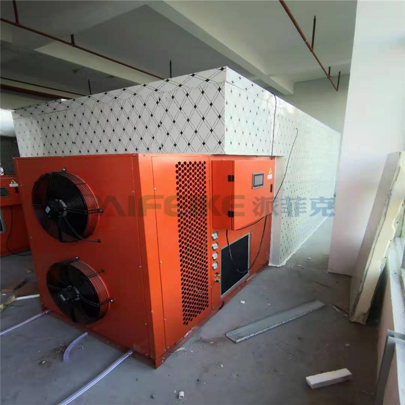 桂花茶空气能烘干机智能热泵干燥设备全自动箱式烘干房用电量低