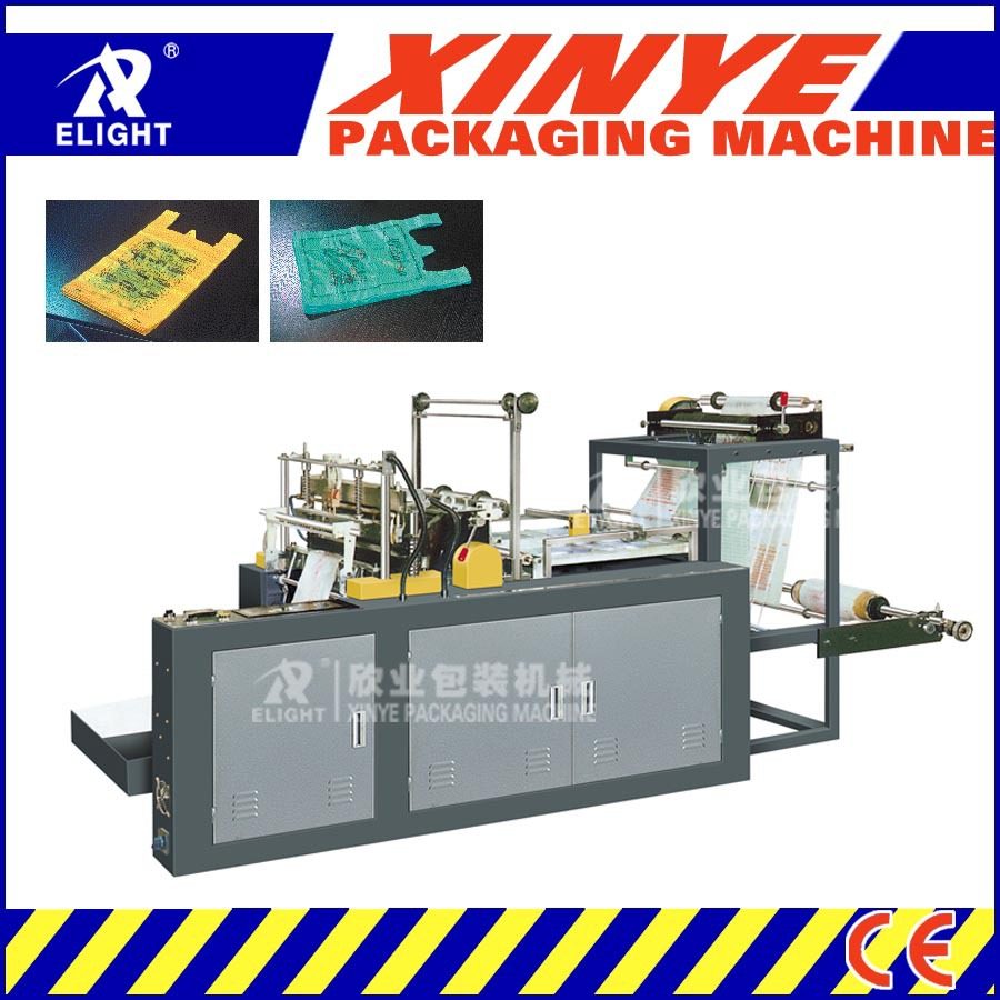 厂家供应：电脑自动热封热切制袋机,机械设备,其他机械设备,淘宝优惠券,粉丝福利购,淘宝优惠卷