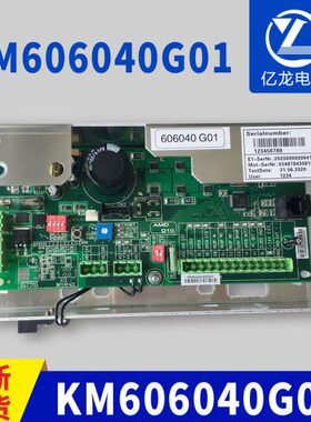 电梯配件|KM606040G01|KM606030G01|通力电梯门机板|通力门机马达