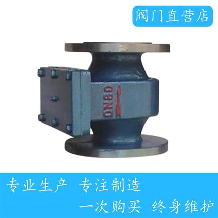 ZBG-2e型抽屉式阻火器 ZH-1型阻火器