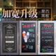 包邮 复古做旧咖啡店铺餐厅创意黑板挂式 广告菜单价目表留言小黑板